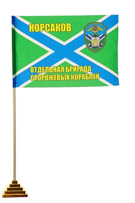 Настольный флажок отдельной бригады ПСКР Корсаков