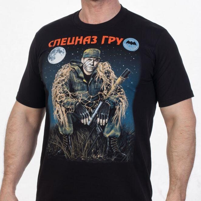 Футболка Спецназ ГРУ (Черная)