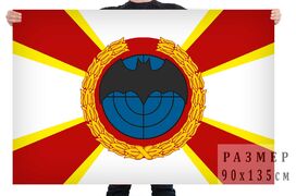 Флаг разведки Сухопутных войск