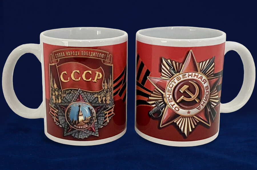 Кружка Победители