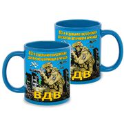 Кружка 83 отдельная гвардейская десантно-штурмовая бригада ВДВ (Голубая)
