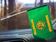 Флажок в машину с присоской Ахалцихский ПогО 1