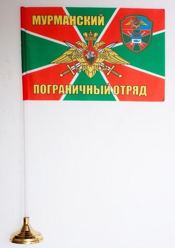 Настольный флажок Мурманский ПогО