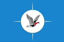 Флаг Таймырского Долгано-Ненецкого района Красноярского края