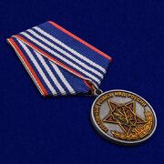 Медаль 100 лет Уголовному розыску МВД РФ