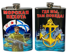 Карманная фляжка для морского пехотинца