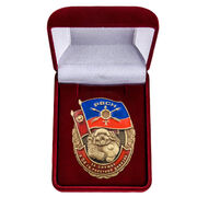 Знак в бархатистом футляре За службу в 54-ой гв. ракетной дивизии