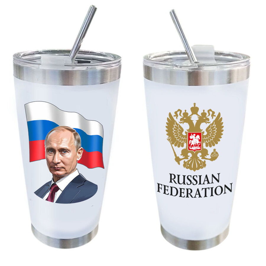Термокружка как у Путина Russian Federation