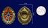 Знак МЧС Отличник спасательных воинских формирований 2