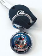 Брелок для ключей ФСИН 