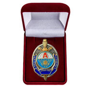 Знак в бархатистом футляре специализированного лицея Арыстан Казахстан