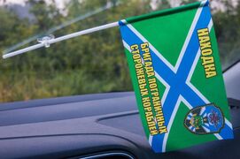 Флажок в машину с присоской  16 ОБрПСКР Находка