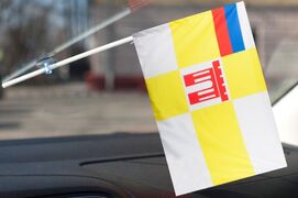 Флажок в машину с присоской Ставрополя