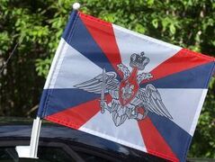 Флаг на машину с кронштейном Министерство обороны