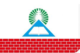 Флаг Новошахтинска Ростовской области двухсторонний 90х135