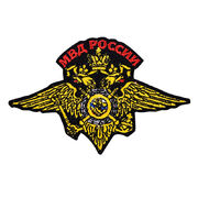 Термошеврон в виде герба МВД России (6,0x9,5 см)