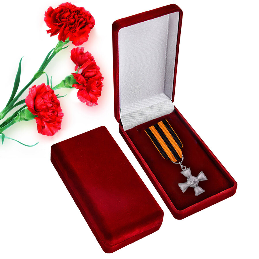 Знак Отличия ордена Св. Георгия в бархатистом футляре