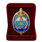 Знак в бархатистом футляре специализированного лицея Арыстан Казахстан 2