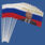 Набор флажков с Путиным Дай ему сил, чтобы он победил! (10 штук) 1