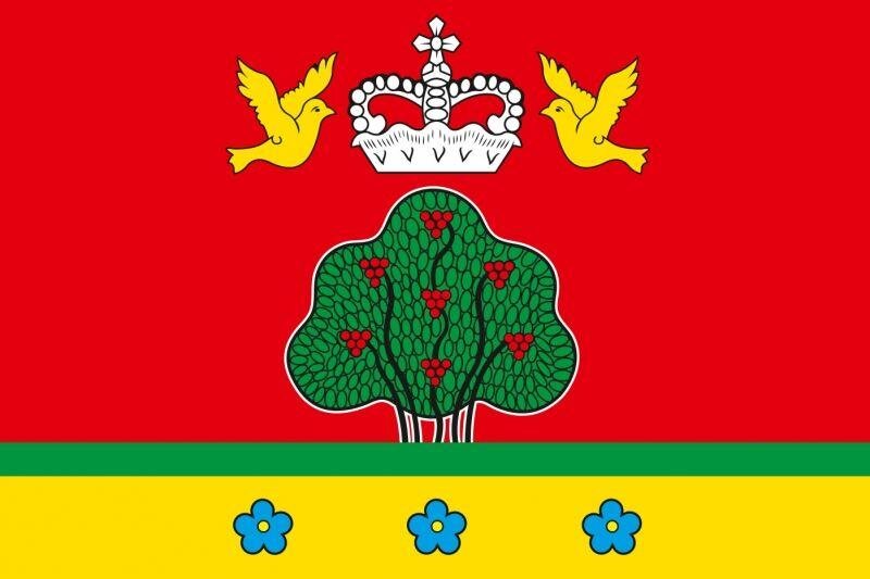 Флаг Бежецкого района Тверской области