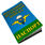 Обложка на паспорт ДШБ – Никто кроме нас 3