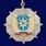 Знак в бархатистом футляре Отличник авиации МЧС (вертолёт) 8