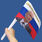 Набор флажков с Путиным Дай ему сил, чтобы он победил! (10 штук) 2