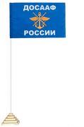 Настольный флажок ДОСААФ