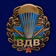 Знак ВДВ Парашют
