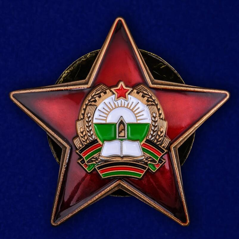 Орден Афганистан За храбрость
