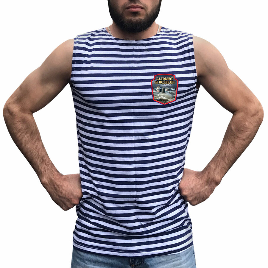 Тельняшка Балтфлот не подведет