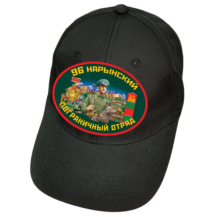 Военная Кепка с сеткой 96 Нарынский ПОГО (Черная)
