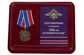 Медаль в бордовом футляре Российской полиции 300 лет