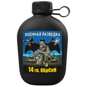 Походная фляга 14 гв. ОБрСпН