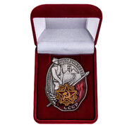 Знак Осоавиахима СССР Бойцу КПОДВК в бархатистом футляре муляж