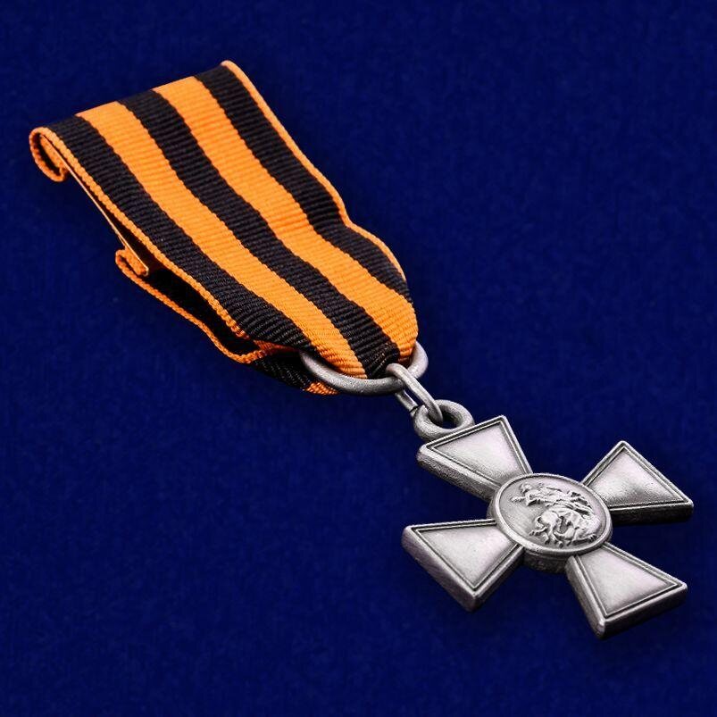 Знак Отличия ордена Св. Георгия