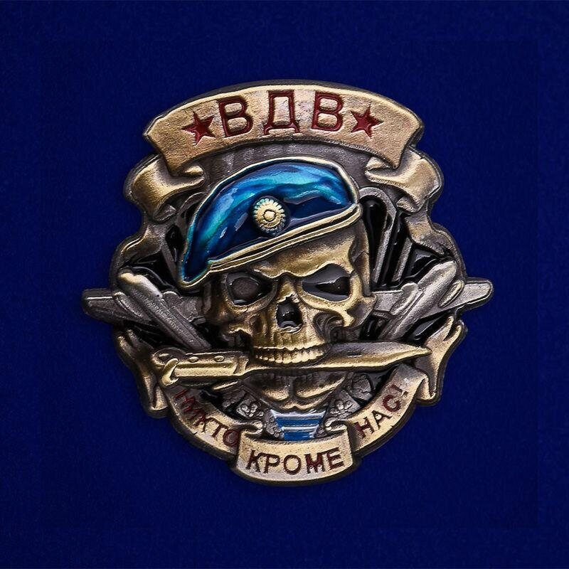 Фрачный значок Череп в берете ВДВ №60