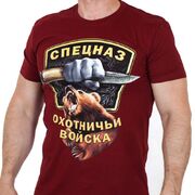Футболка Охотничий Спецназ (Бордо)