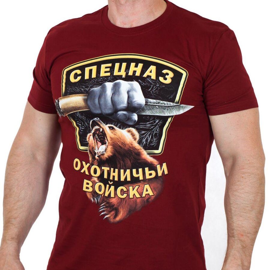 Футболка Охотничий Спецназ (Бордо)
