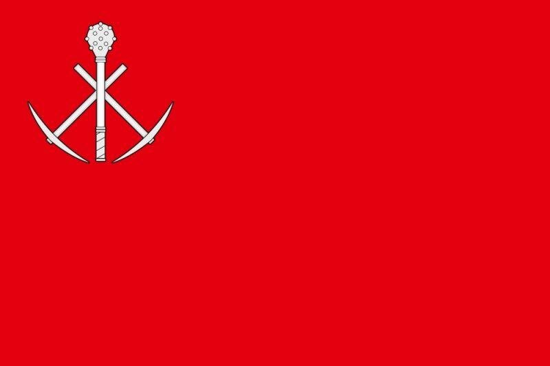 Флаг Киреевского района Тульской области