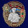Знак 118 Ишкашимский пограничный отряд