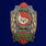 Знак Пограничник Краснознаменного отряда 1