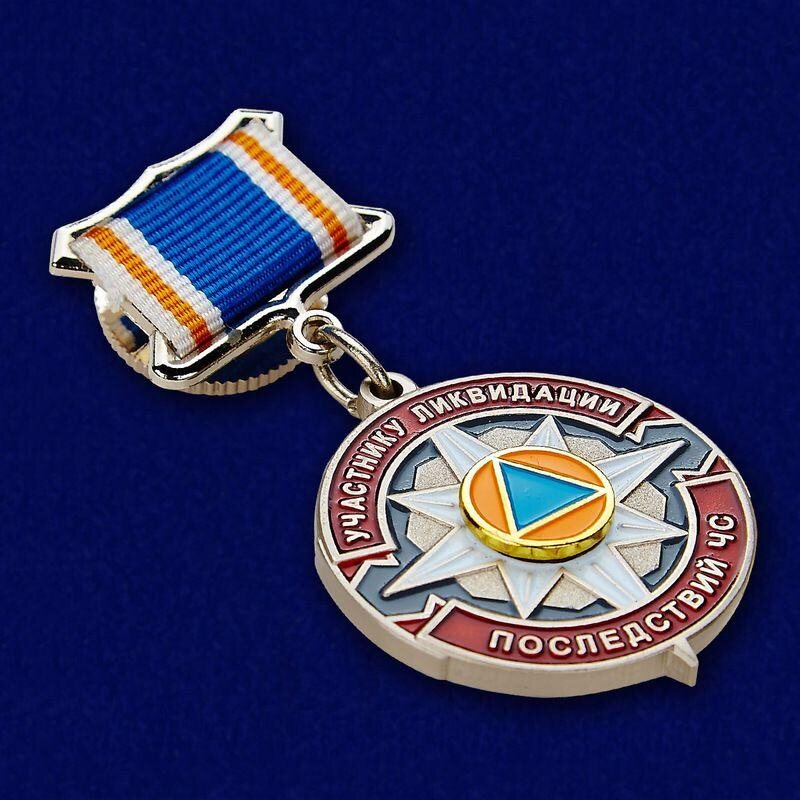 Нагрудный знак Участнику ликвидации последствий ЧС