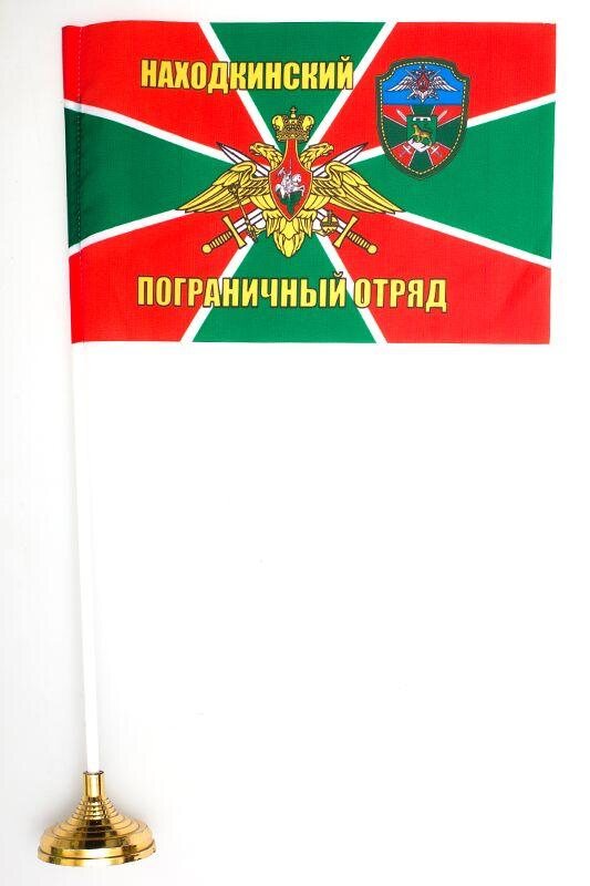 Настольный флажок Находкинский ПогО