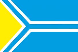 Флаг Республики Тыва