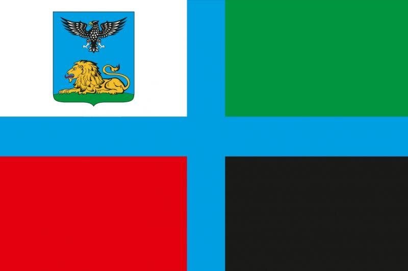 Флаг Белгородской области