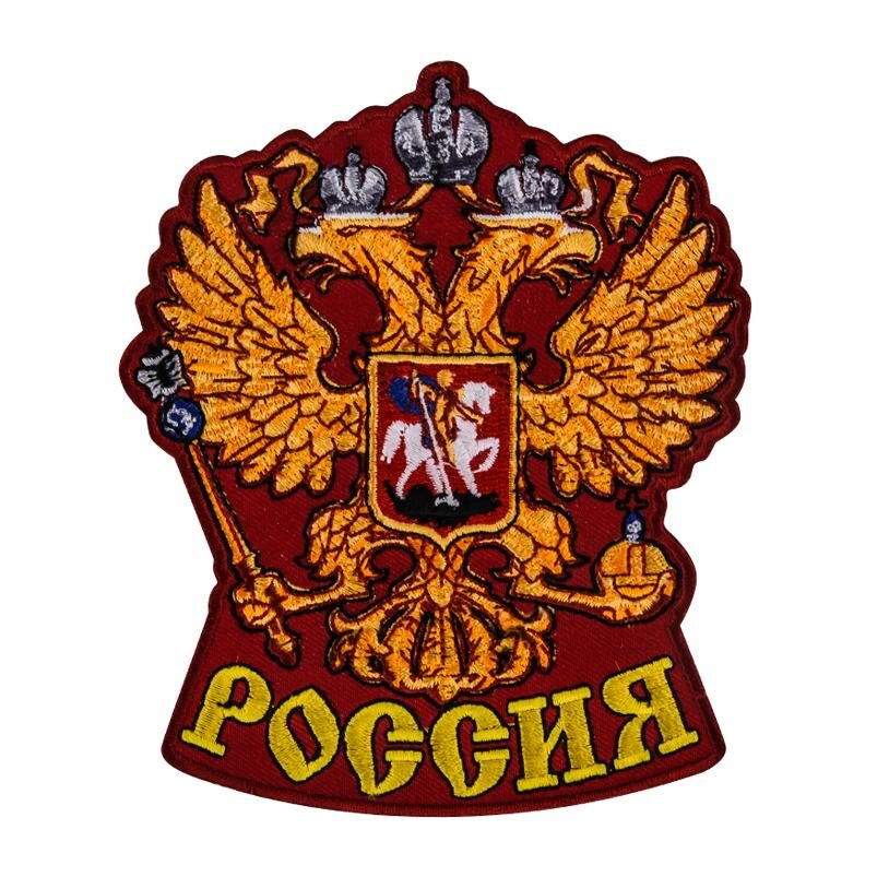 Нашивка Двуглавый орел России (9,0x7,5 см)