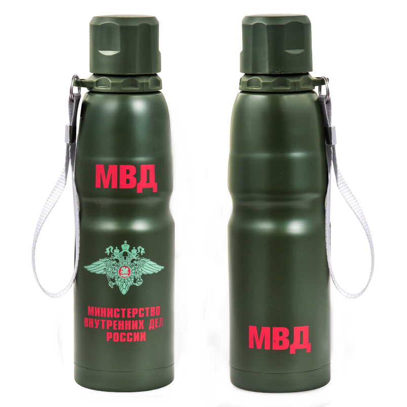 Термос бутылка МВД (Зеленая)