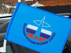 Флаг на машину с кронштейном Космические войска