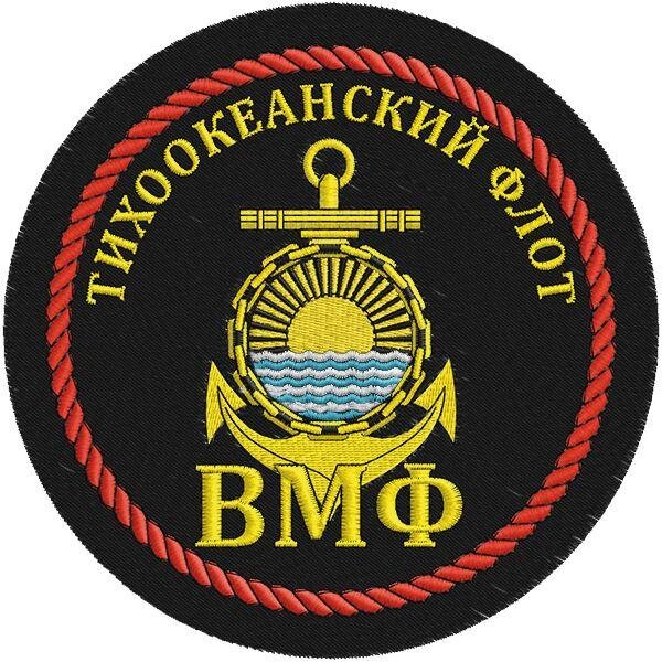 Шеврон Тихоокеанского флота